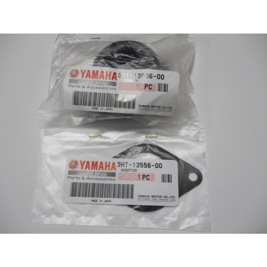 送料無料☆新品☆XT250（3Y1）☆純正インシュレーターセット