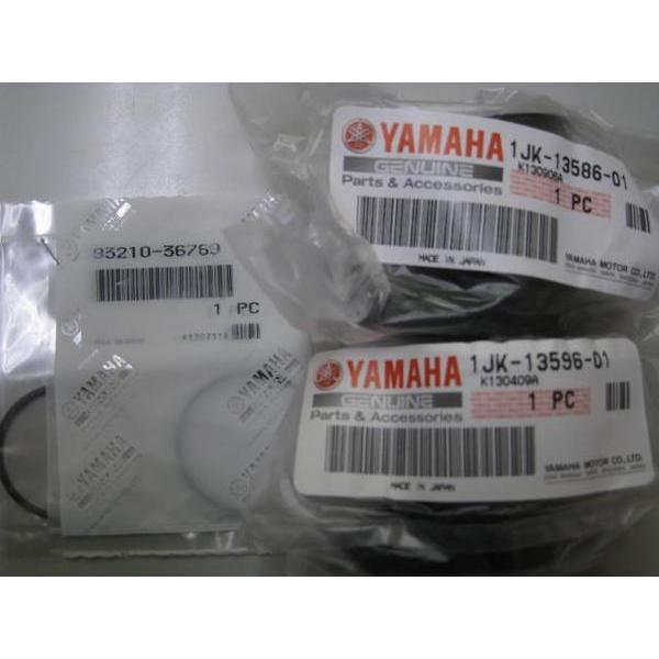 新品☆SRX400（1JL／2NY／3HU／3VN）☆純正