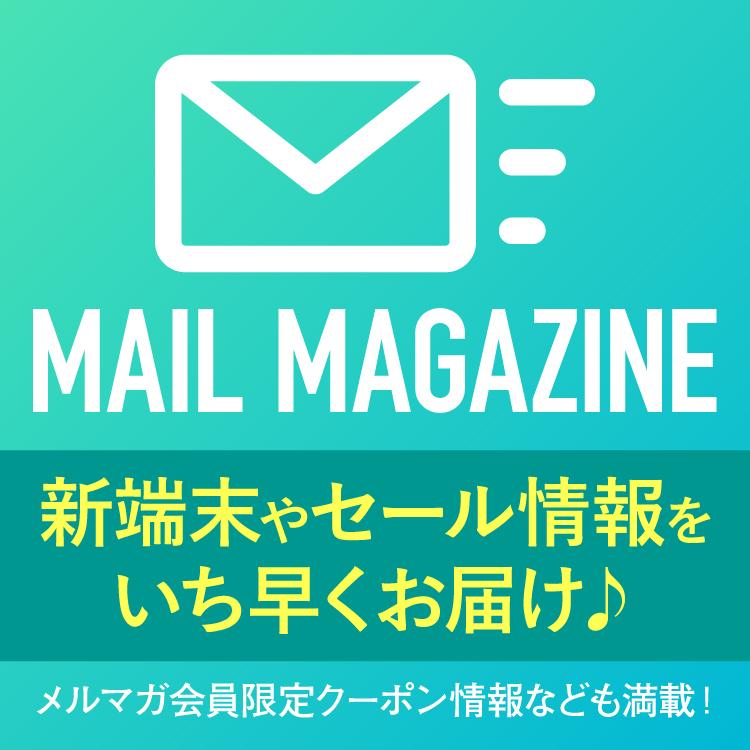 ポケットwifi レンタル 180日 無制限 レンタルwifi 180日 無制限 wifi レンタル 180日 無制限　ソフトバンク 303ZT｜wifi-rental｜18