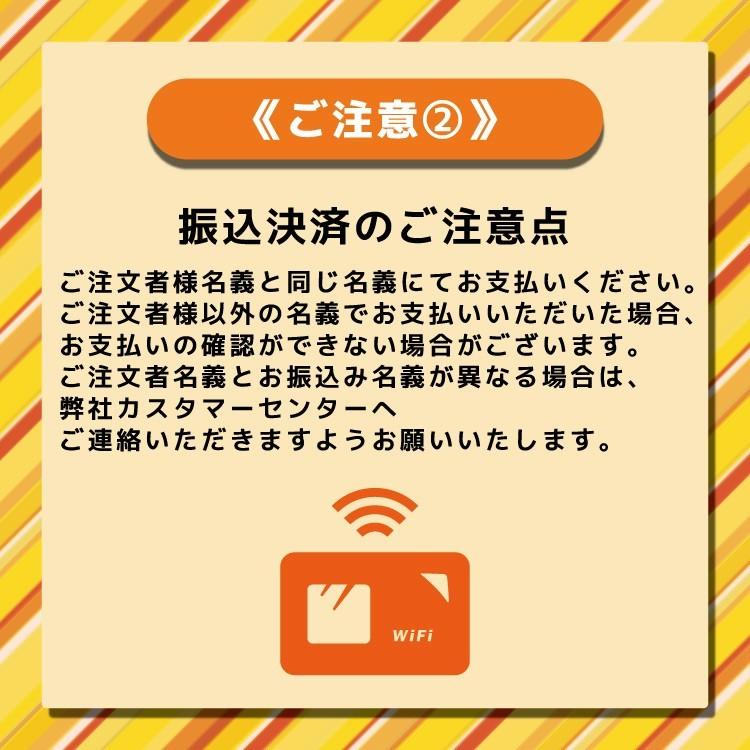 延長専用】 月間100GB 30日プラン K4 501HW wifi レンタル ポケット