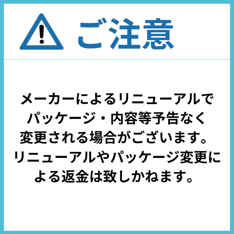 クラフトボス クラフトボスブラック ペットボトル 500ml PET 48本 2