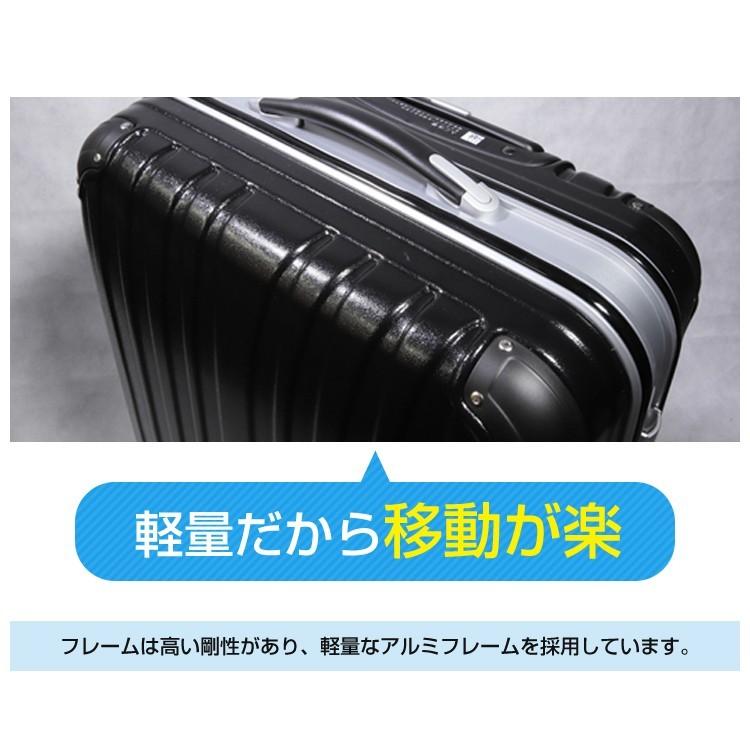 スーツケース レンタル Lサイズ 10日 80L 4〜7泊 トランクレンタル キャリーバッグレンタル レンタルスーツケース beatas ビータス 軽量 TSAロック 往復送料無料｜wifi-rental｜10