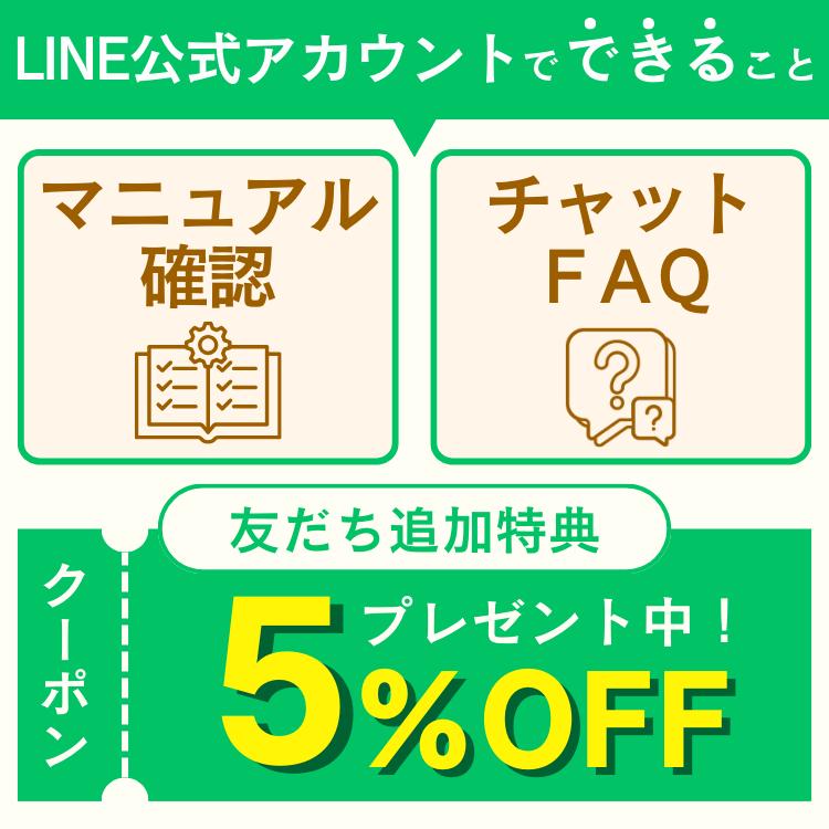 SoftBank SELECTION ポケットwifi レンタル 90日 無制限 SoftBank SELECTION ポケットwifi レンタル 90日 無制限