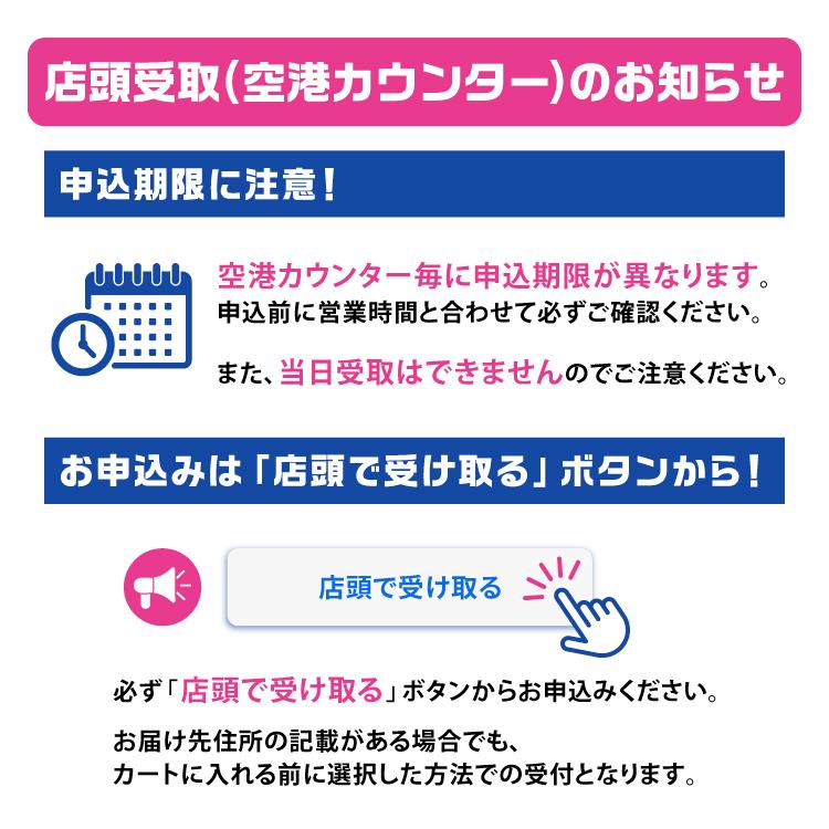SoftBank SELECTION ポケットwifi レンタル 30日 無制限