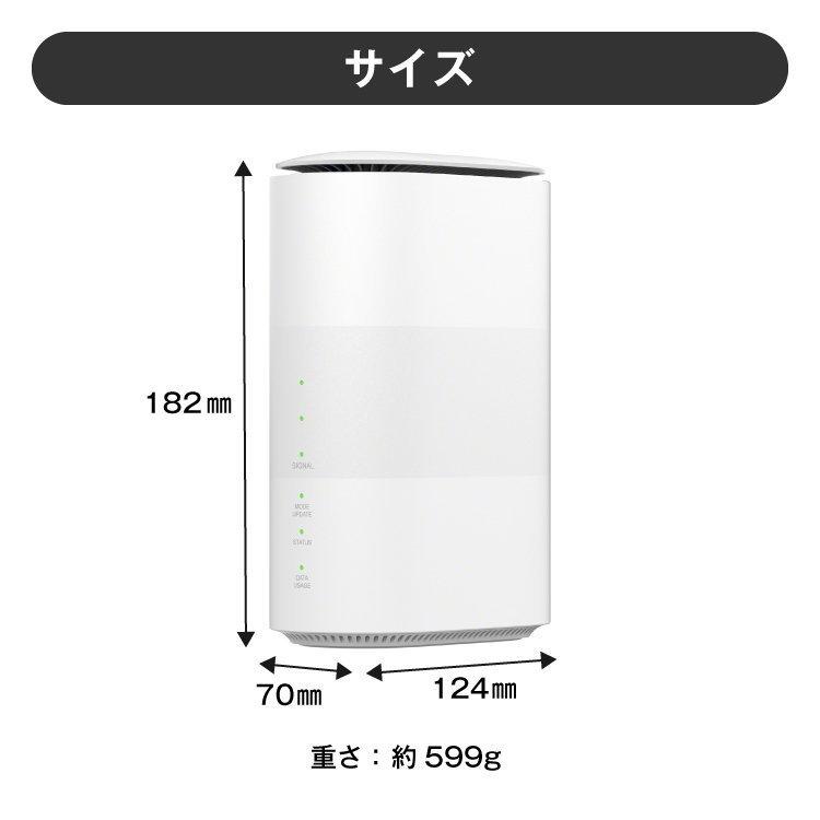 ホームルーターー wifi レンタル 7日 無制限 5G対応  L11 送料無料 wifi ルーター WiFiレンタル 空港 受取 ワイマックス WiMAX 国内wifi 引っ越しwifi｜wifi-rental｜14