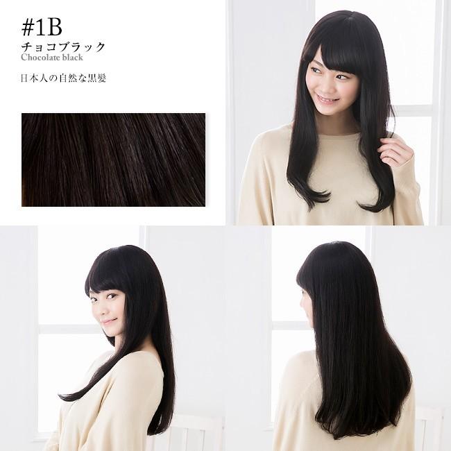 ウィッグ ロング 人毛100% 女性 医療用 自然 レディース 全3色 2サイズ｜wig-lab｜08