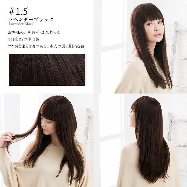 ウィッグ ロング 人毛100% 女性 医療用 自然 レディース 全3色 2サイズ｜wig-lab｜09