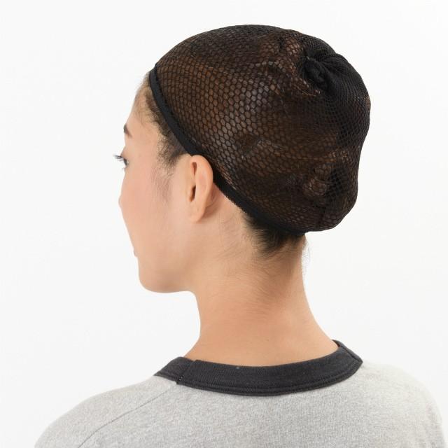 ハイネット　ウィッグ　レディース ハイネット|レディース向けおしゃれウィッグ専門店