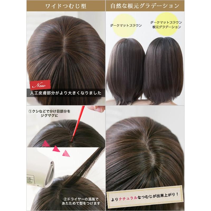 Sサイズ【小さいウィッグ】大人可愛いナチュラルショートボブ Sサイズ【小さいウィッグ】大人可愛いナチュラルショートボブ