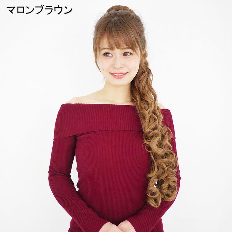 ウィッグ スパイラルポニーテールウィッグ フラダンス タヒチアン