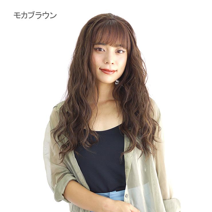 ウィッグ フラダンス アンニュイウェーブハーフウィッグ ハーフ