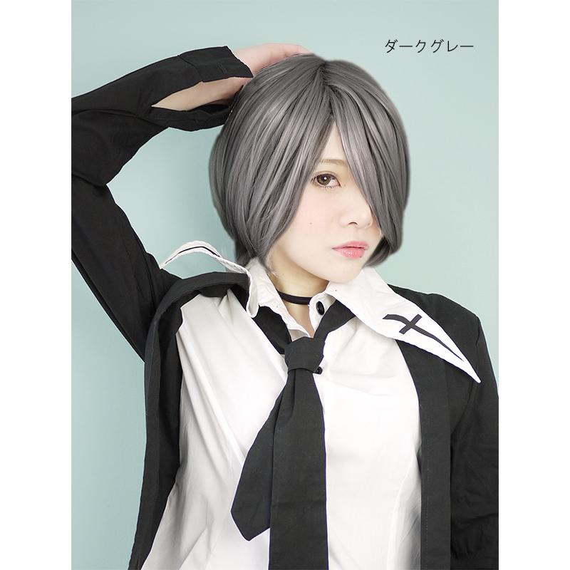 コスプレ ショートストレートウィッグ ダークブルーブラック シルバー