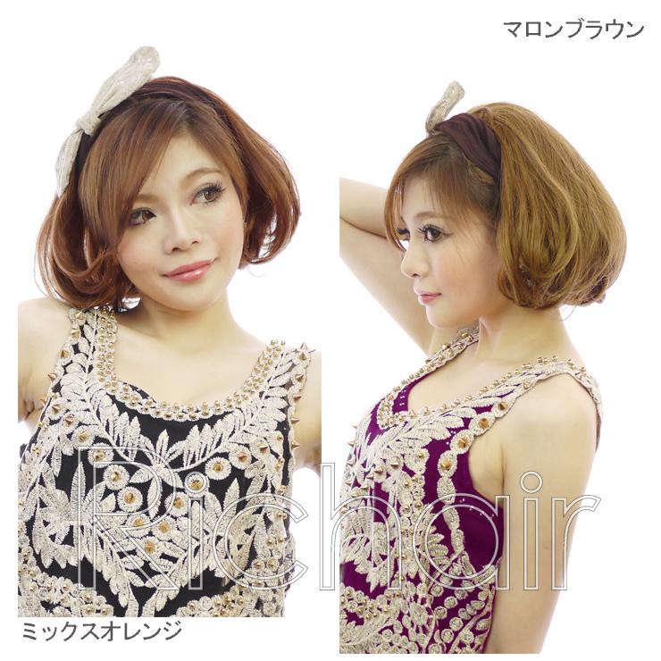 ウィッグ ショートカールハーフウィッグ ハーフウィッグ ベリー