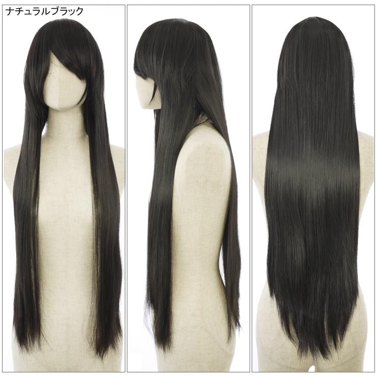 ロングボリューミーストレートウィッグ ブラック シルバー グレー