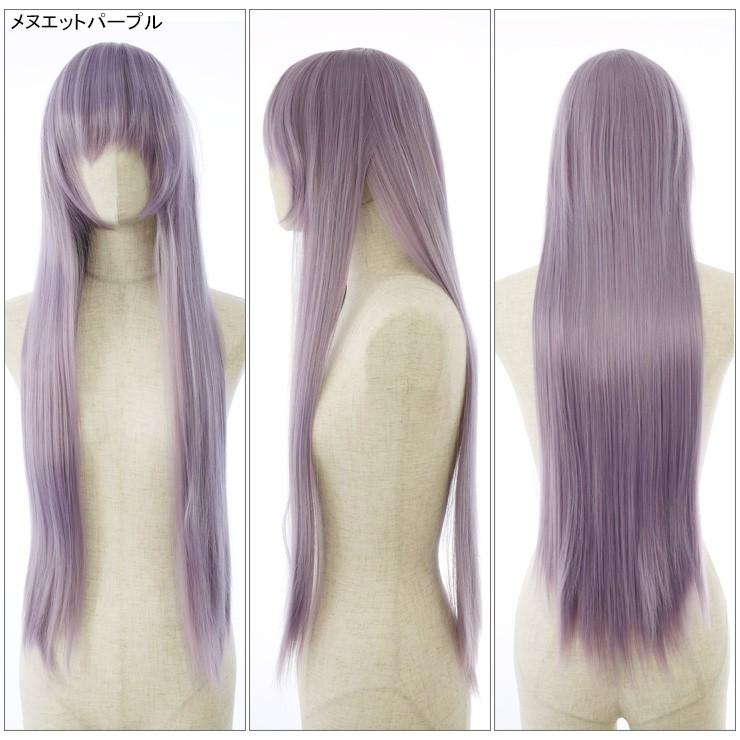 ロングボリューミーストレートウィッグ ブラック シルバー グレー ワインレッド ブロンド ホワイトミルキー アッシュ ピンク グリーン Cst80 ウィッグ専門店richair リシェール 通販 Yahoo ショッピング