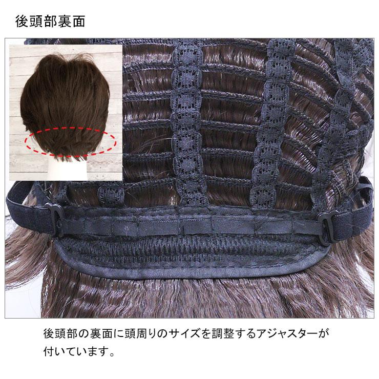 メンズフルウィッグ センター分けショートウィッグ（メンズ かつら