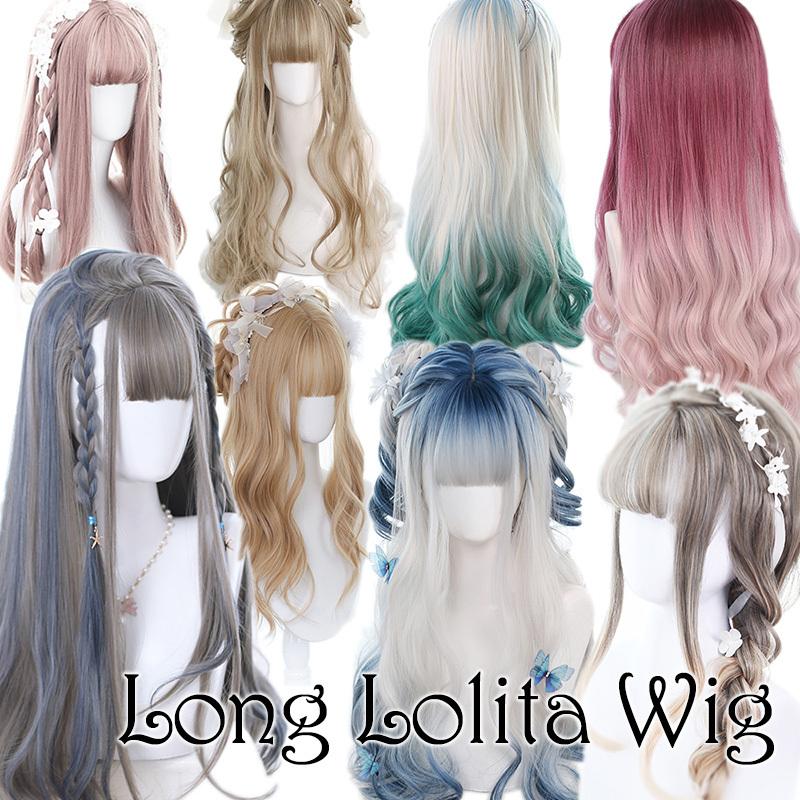 フルウィッグ 原宿系ロリータロングウィッグ(レディース 女性用 かつら ウイッグ WIG ロングカール コスプレ ウェーブ グラデーション ツートン) :dl-:ウィッグ専門店Richair リシェール - 通販 - Yahoo!ショッピング フルウィッグ 原宿系ロリータロングウィッグ(レディース 女性用 かつら ウイッグ WIG ロングカール コスプレ ウェーブ グラデーション ツートン) :dl-:ウィッグ専門店Richair リシェール - 通販 - Yahoo!ショッピング
