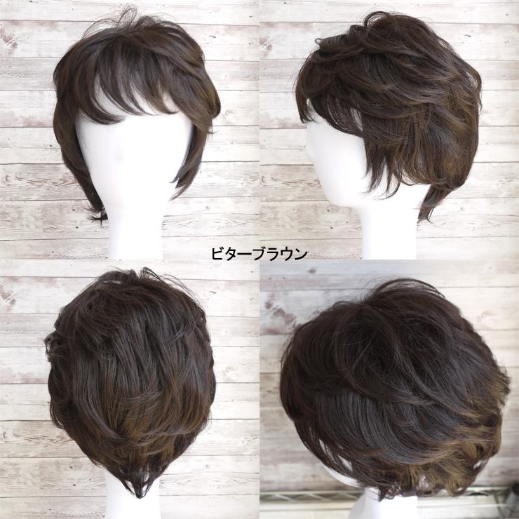 フルウィッグ ミセスショートウィッグ マダム かつら ウイッグ 医療用