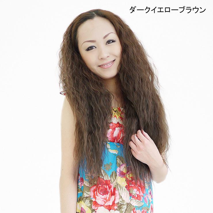 ウィッグ フラダンス フラソバージュハーフウィッグ タヒチアン ハーフウィッグ エクステ Hula ウィッグ専門店richair リシェール 通販 Yahoo ショッピング