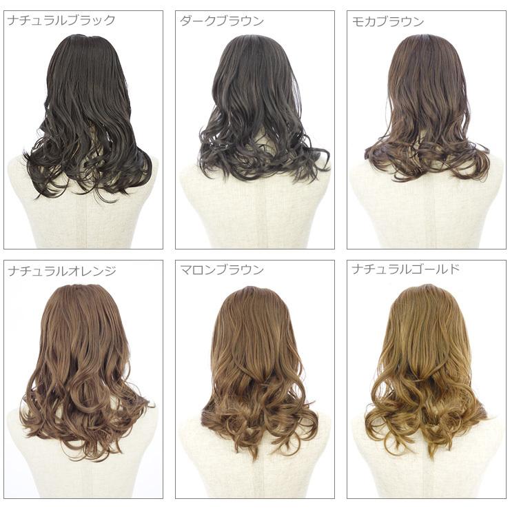 ウィッグ スイートミディアムカールハーフウィッグ ハーフウィッグ  