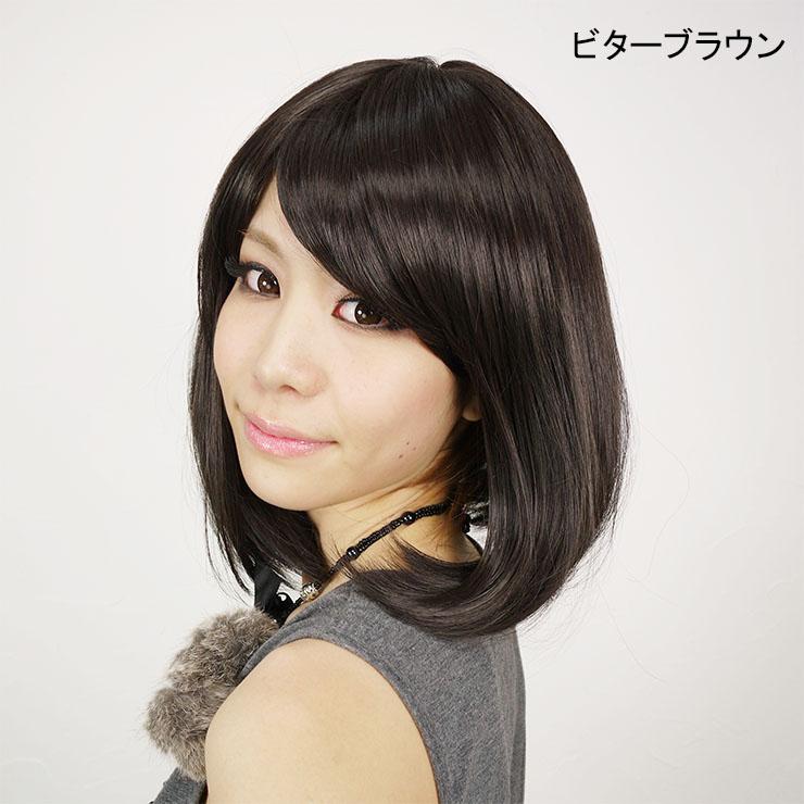 ウィッグ ボブ 丸みのあるふんわりミディアムボブ フルウィッグ 安い