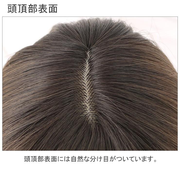 ウィッグ マッシュショートボブウィッグ フルウィッグ かつら