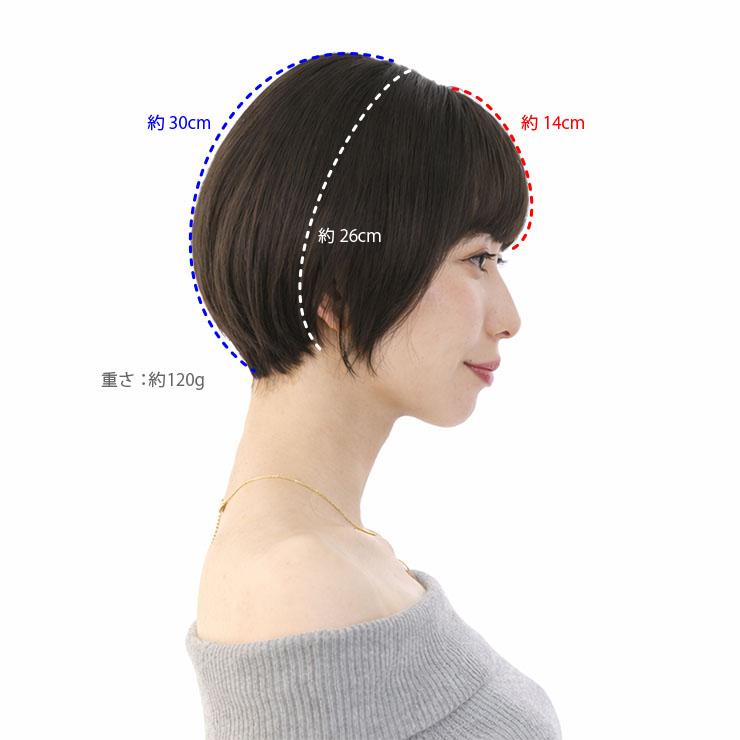 ウィッグ マッシュショートボブウィッグ フルウィッグ かつら