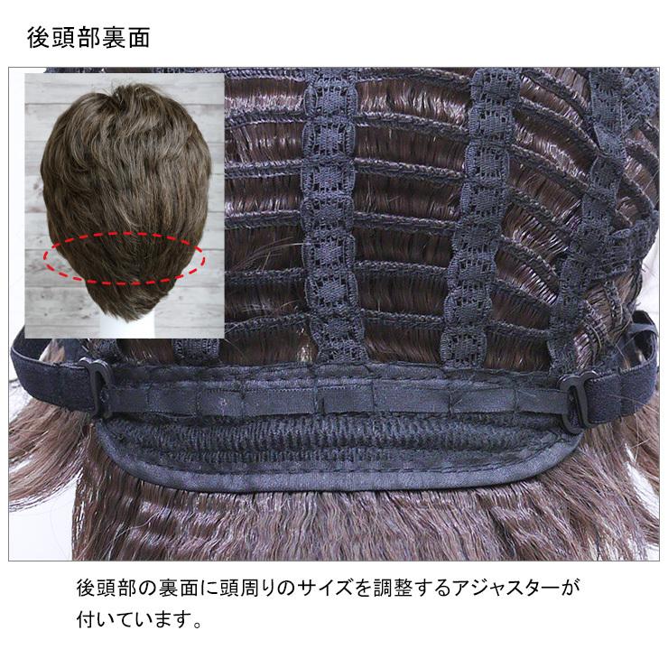 フルウィッグ ミセスベリーショートウィッグ マダム かつら フルウィッグ ミセスベリーショートウィッグ マダム かつら