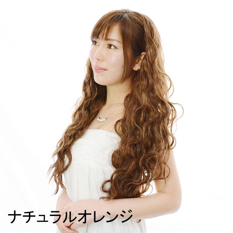 ウィッグ フラダンス フラナチュラルウェーブハーフウィッグとケア用品