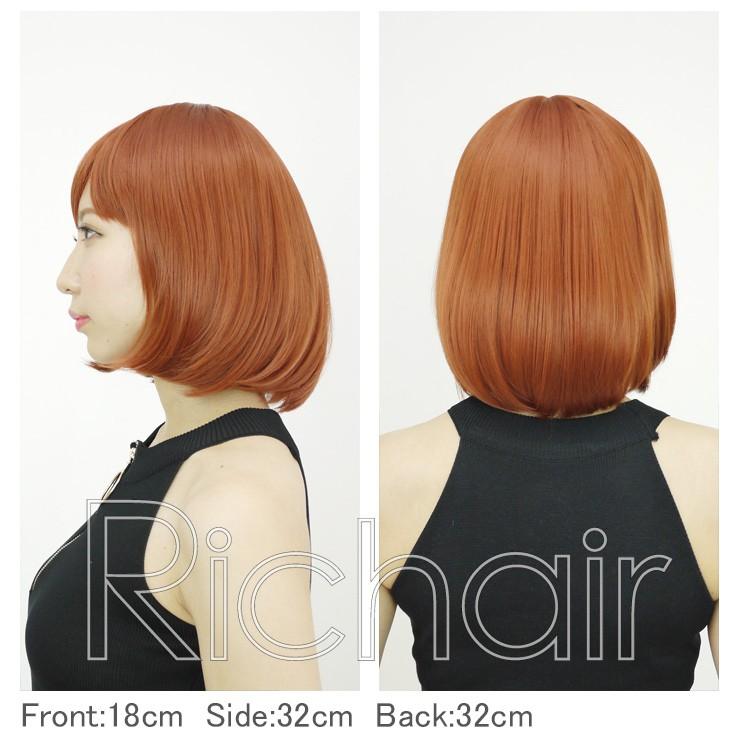 ウィッグ ショートボブウィッグとケア用品のセット フルウィッグ