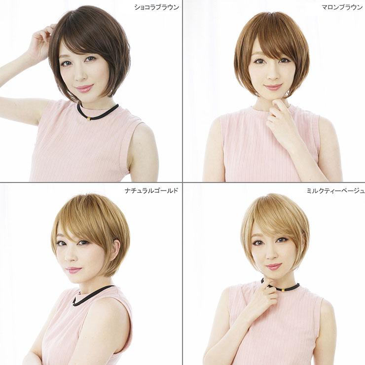 ウィッグ ショート マッシュショートウィッグ フルウィッグ かつら