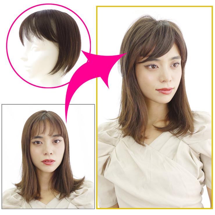 ウィッグ 部分ウィッグ 白髪隠し 送料無料 ロングヘアピース ウィッグ 部分ウィッグ 白髪隠し 送料無料 ロングヘアピース