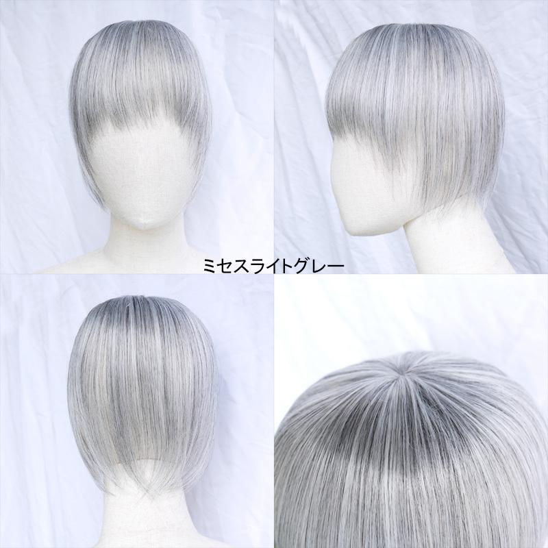 ウィッグ 部分ウィッグ 白髪隠し 送料無料 ロングヘアピース ウィッグ 部分ウィッグ 白髪隠し 送料無料 ロングヘアピース