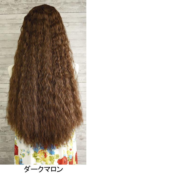ウィッグ フラボリュームワッフルハーフウィッグ タヒチアン