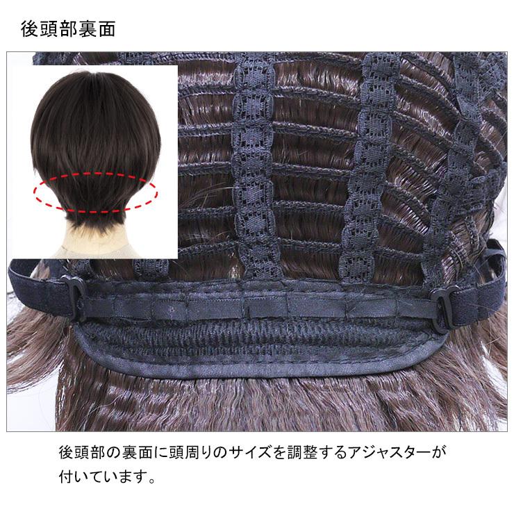 ウィッグ ベリーショートウィッグ フルウィッグ かつら 医療用 ミセス ボーイッシュ｜wig-richair｜18