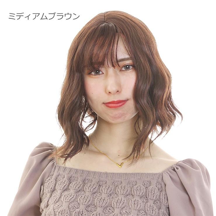 フルウィッグ ウェーブショートボブウィッグ レディース 女性用 フルウィッグ ウェーブショートボブウィッグ レディース 女性用