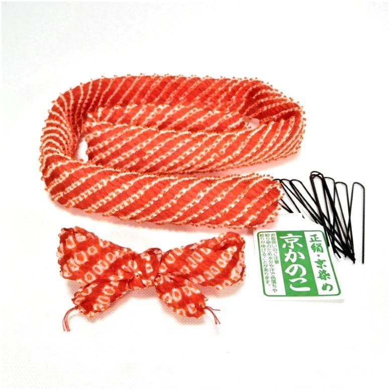 七五三髪飾り 正絹 京かのこ＆ちんころペアセット 7色 ネジピン付き