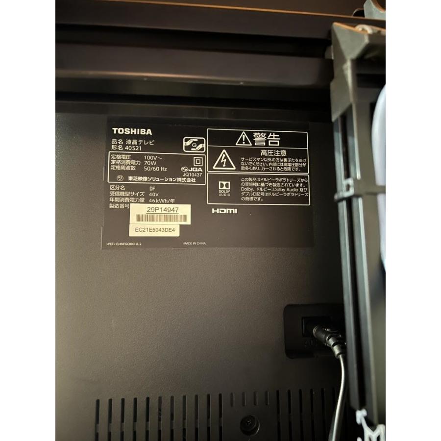 中古】レーシングシミュレーター ACSIM ACSIM2-Plus 7軸シリンダ 中古】レーシングシミュレーター ACSIM ACSIM2-Plus 7軸シリンダ