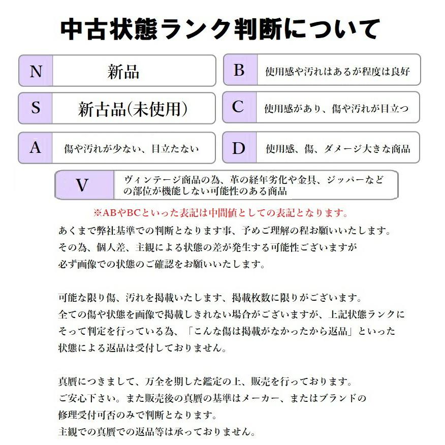 HERMES（エルメス） 灰皿 小物入れ トレー 灰皿 アッシュトレイ シガー