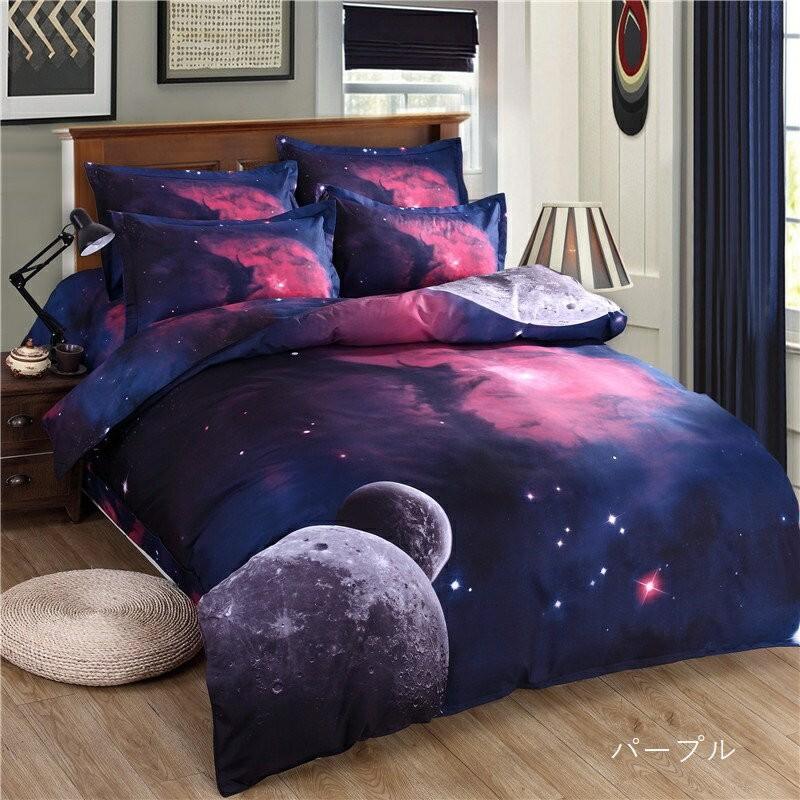 ダブルサイズ4点セット 宇宙に包まれて眠る 惑星 宇宙 ベット ダブルサイズ4点セット 宇宙に包まれて眠る 惑星 宇宙 ベット