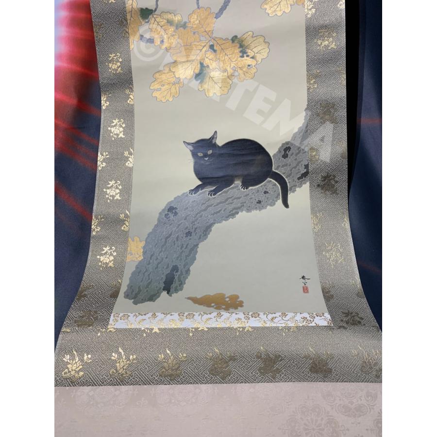 掛け軸 菱田春草「黒き猫」黒猫 猫 ねこ リトグラフ 石販画 共箱 名作 報道出版 限定200部 68番 アンティーク ヴィンテージ 【猛虎】