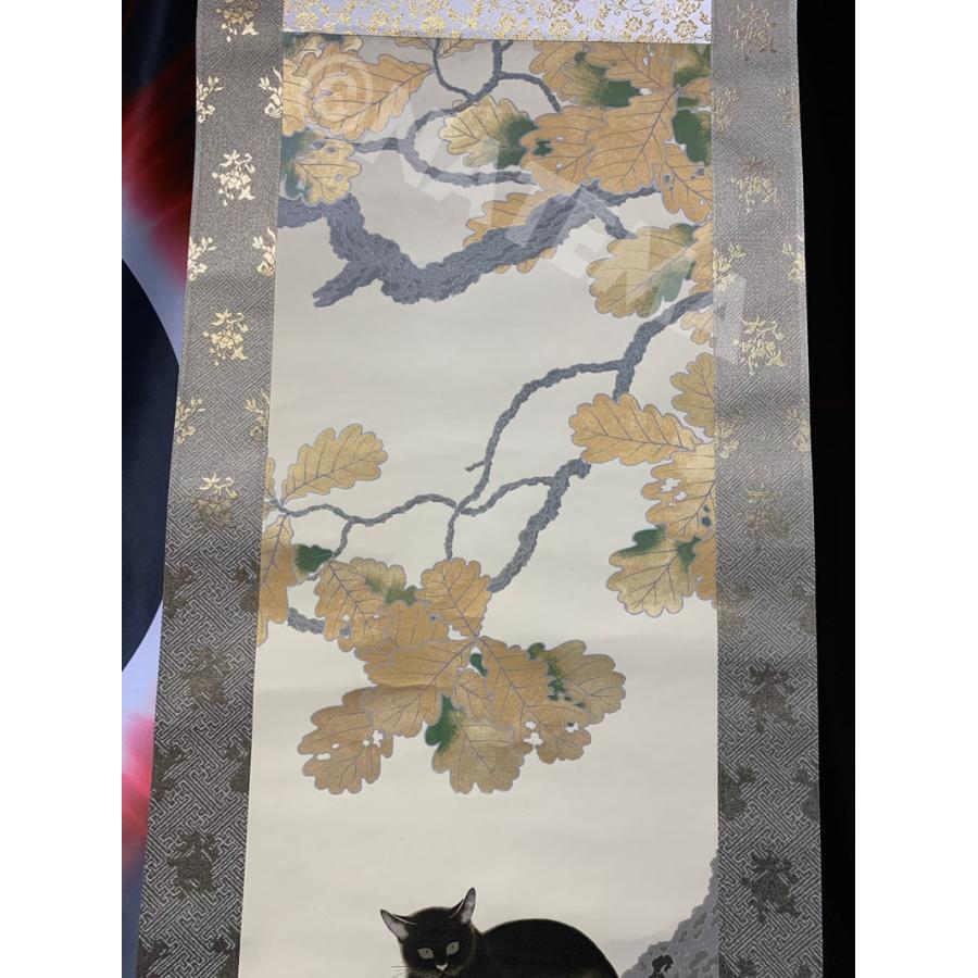 掛け軸 菱田春草「黒き猫」黒猫 猫 ねこ リトグラフ 石販画 共箱 名作 報道出版 限定200部 68番 アンティーク ヴィンテージ 【猛虎】