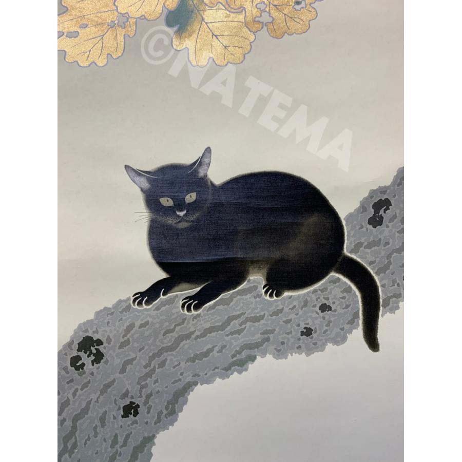 掛け軸 菱田春草「黒き猫」黒猫 猫 ねこ リトグラフ 石販画 共箱 名作 報道出版 限定200部 68番 アンティーク ヴィンテージ 【猛虎】