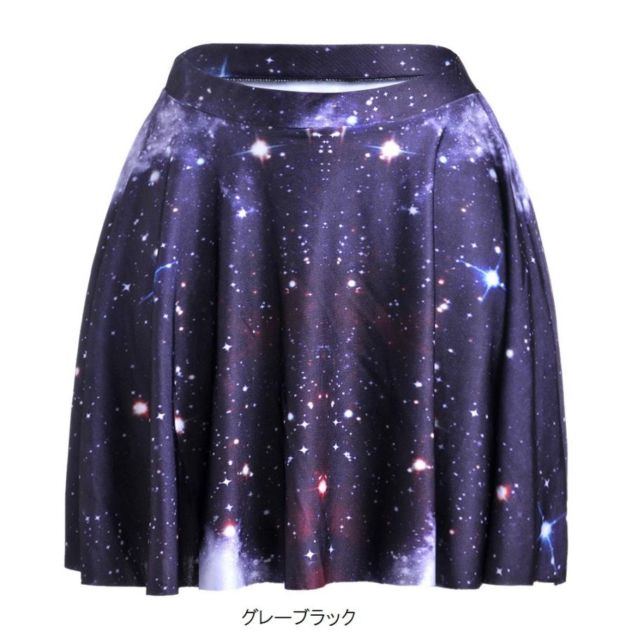 コスモ 宇宙 柄 プリント レディース スカート サーキュラー コスモ 宇宙 柄 プリント レディース スカート サーキュラー