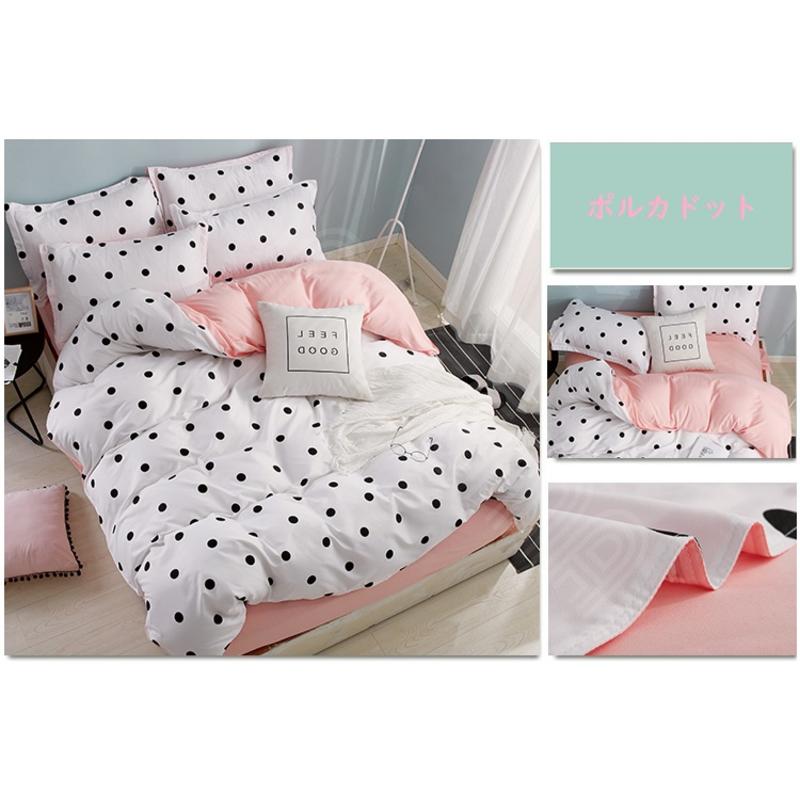 シングルサイズ3点セット 布団カバー フラットシーツタイプ 水玉