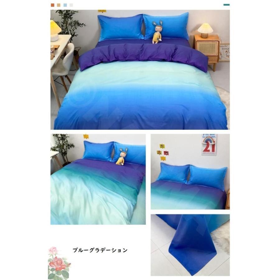 キャスキッドソン　フラットシーツ 楽天市場】綿100% フラットシーツ ワンタッチシーツ ポケットシーツ