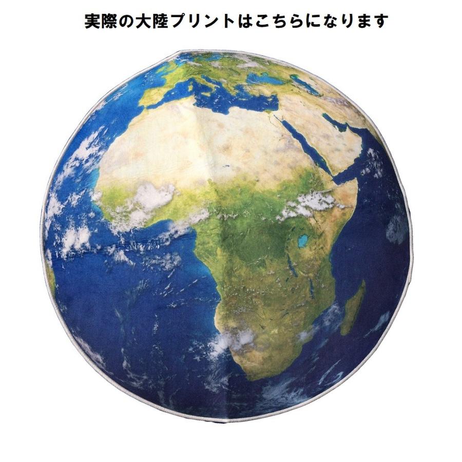 月のラグ 直径80cm 80サイズ 丸太 木 年輪 地球 月 惑星 石 鉱石