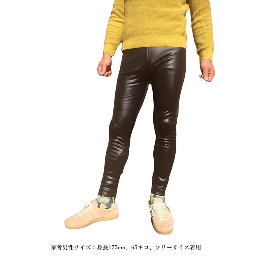 メンズ サイズ 男 男性 フェイク PU レザー レギンス パンツ 裏 メンズ サイズ 男 男性 フェイク PU レザー レギンス パンツ 裏