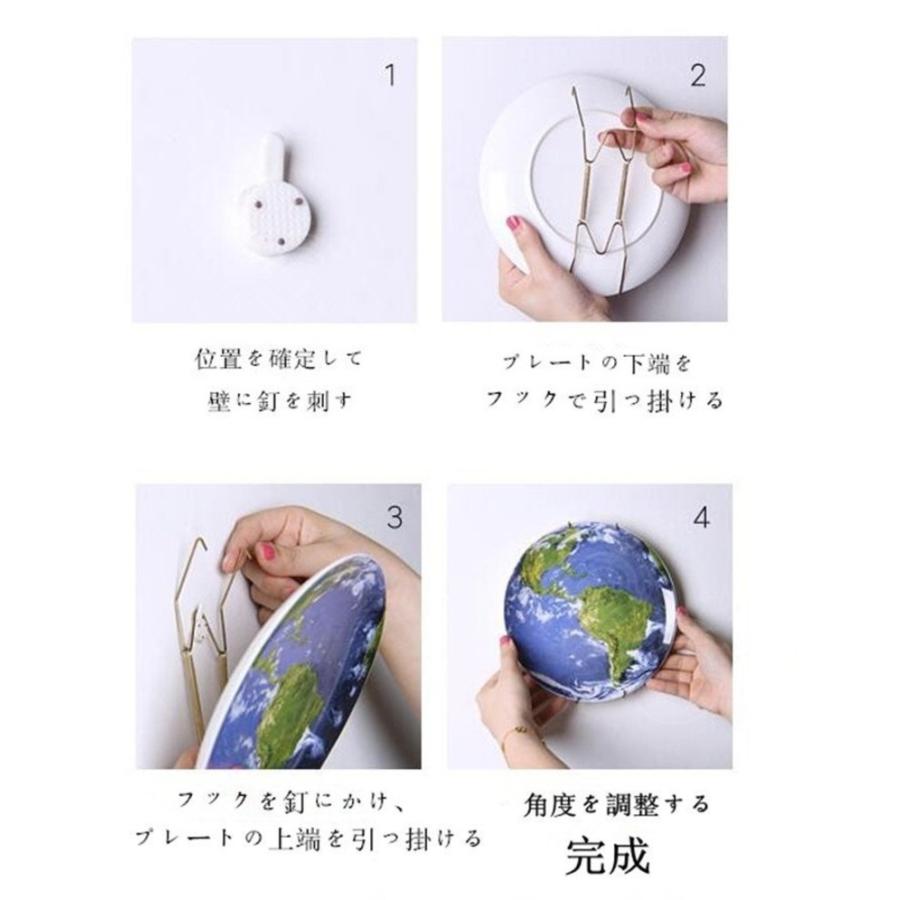 8枚セット 太陽系 惑星 地球 月 プレート 皿 陶器 セラミック 壁掛け 金具セット 装飾プレート ギフト 贈答 プレゼント オシャレ Wigggy 8set Wigggy 通販 Yahoo ショッピング