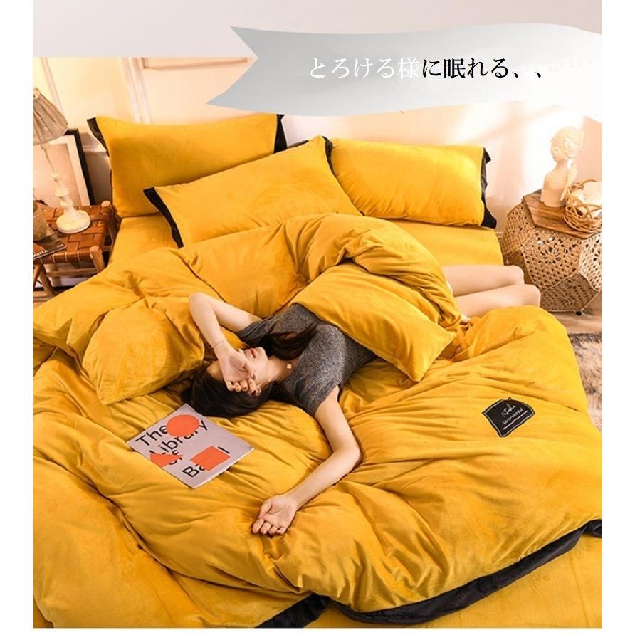 Bless シーツ　枕カバー　セット Bless シーツ 枕カバー セット